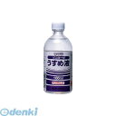 サンデーペイント 4906754017942 ビニローゼうすめ液 100ml ビニローゼシンナー 専用シンナー SUNDAY PAINT 薄め液 洗浄液 洗浄剤...