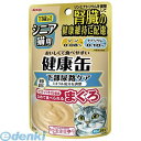 アイシア 4571104713821 シニア猫用 健康缶パウチ 下部尿路ケア40g