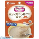 ペットライン 4902418532240 メディコート ライフアシスト ペーストタイプ ミルク仕立て 60g