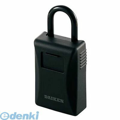 &nbsp; ダイケン &nbsp; 06-6392-5321 ●施錠・ 解錠は4桁のダイヤルを合 わせるだけでOK。 キーが不要です。 ●錠の暗証番号は可変式で、4桁 のお好きな番号を何度でも簡単 に設定できます。 ●ホコリやいたずら防止...