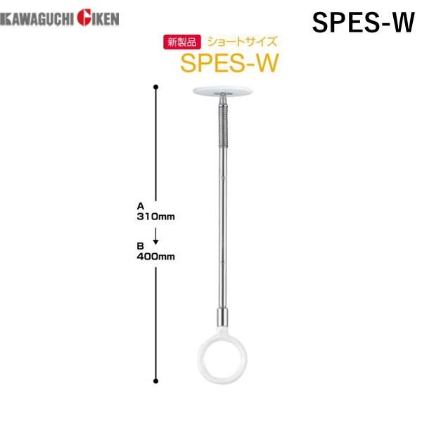  SPES-W ʪʪѥݥåȷեåȥ 2 SPESW ۥ꡼ ۥ磻 SPE 硼ȥ ʪ ѥۥ꡼ Ⱦեåȥ