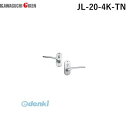川口技研 JL-20-4K-TN Jレバー 小判座 表示錠 塗装ニッケル バックセット 50 JL204KTN