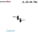 川口技研 JL-20-4K-TBr Jレバー 小判座 表示錠 塗装ブラウン バックセット 50 JL204KTBr