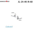川口技研 JL-24-4K-N-60 Jレバー ハンドルNo.24タイプ 小判座 表示錠 ニッケル バックセット 60 JL244KN60