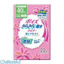 【同梱不可】【お一人さま1点限り】日本製紙クレシア 4901750800949 ポイズライナースリム安心の少量用 22枚×12パック