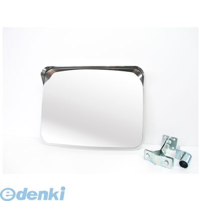 (LINEクーポン有)信栄物産 S-5GL ステンレスミラー　角　375×485ミリ　枠色：グレー S5GL