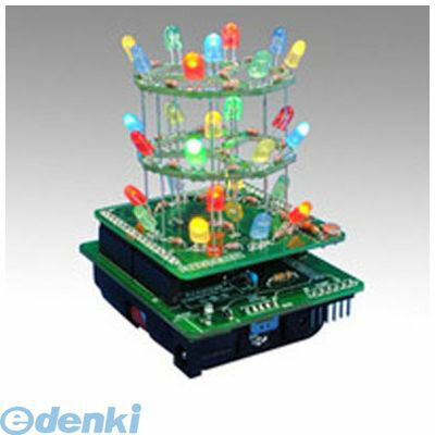 【11/25限定!抽選で最大100%ポイントバック】エレキット AW-864 イーケイジャパン PICA Tower ピカ・タワー AW864