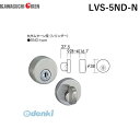 川口技研 LVS-5ND-N LVSケース丸座シリンダー錠 色：ニッケル LVS5NDN