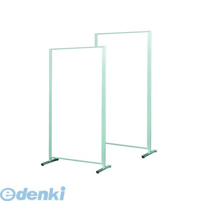 (LINEクーポン有)【個数：1個】馬印 APVV304 直送 代引不可・他メーカー同梱不可 ボードパーティション..