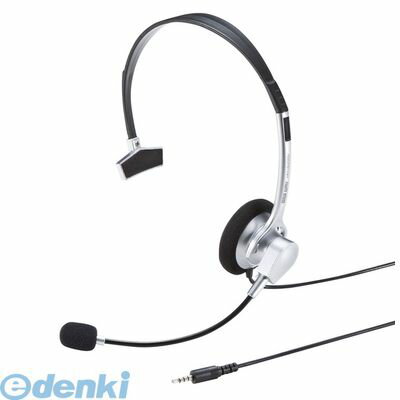 サンワサプライ MM-HS402SV 4極対応ヘッドセット MMHS402SV シルバー 片耳タイプ パソコン 通話 PC パソコン周辺機器 SUPPLY ゲーミング サンワサプライ MM-HS402SV 4極対応ヘッドセット MMHS402SV シルバー 片耳タイプ パソコン 通話 PC パソコン周辺機器 SUPPLY ゲーミング