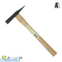 須佐製作所 4953673001507 王将ケレンハンマー 中 木柄