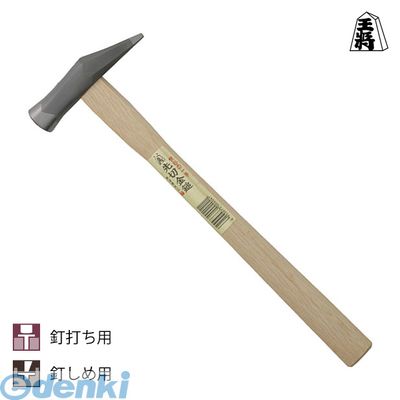 (LINEクーポン有)須佐製作所 4953673004034 王将シルバー先切金鎚 21mm