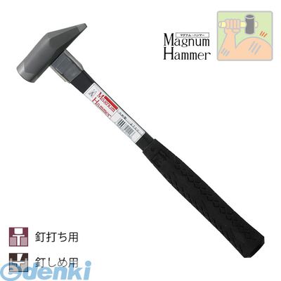 須佐製作所 4953673011223 マグナム九州型【FRG柄】 27mm Hammer Magnum 王将 マグナムハンマー九州型