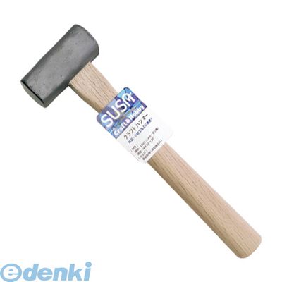 【12/5限定！抽選で最大100％ポイン