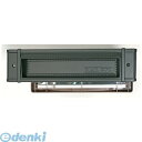 水上金属 NO18MAIL-OO-BK No18メイルシュート 大壁用 色:ブラック NO18MAILOOBK