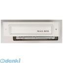 水上金属 NO18MAIL-OO-WH No18メイルシュート 大壁用 色:ホワイト NO18MAILOOWH