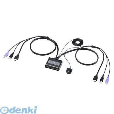 サンワサプライ SW-KVM2WHU HDMI対応手元スイッチ付きパソコン自動切替器【2：1】 SWKVM2WHU SANWA SUPPLY
