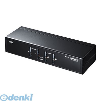 サンワサプライ SW-KVM4UP PS／2・USB両対応パソコン自動切替器【4：1】 SWKVM4UP【送料無料】 SANWA SUPPLY SW-KVM4UPコンソール