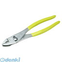 ツノダ TSUNODA PL-150 キングTTC専用工具 プライヤー 150mm JIS PL150 KingTTC キングTTCハード