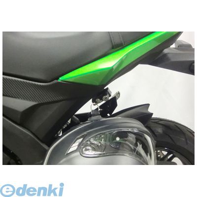 キジマ 303-1575 ヘルメットロック 3031575 ブラック KIJIMA PRO カワサキ