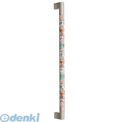 シマブン TIC-32S600-KIH 直送 代引不可・他メーカー同梱不可 有田焼高級陶磁器製インテリアバー セラ..