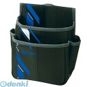 プロスター PROSTAR WPS-11BL Newpoly 腰袋2段 WPS11BL ニューポリ ブルー(4)