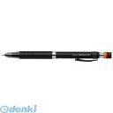 翌日出荷 ゼブラ ZEBRA P-MA86-BK デルガード タイプLX05 BK 1本入 PMA86BK ブラック シャープペン シャープペンシル 文房具(3)