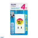 朝日電器 ELPA A-CT004B W コンパクトタップ4個口 ACT004B W ホワイト エルパ