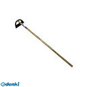 浅香工業 4960517402307 象 窓ホー 210mm 椎1200柄付 #70676【キャンセル不可】