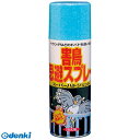 イカリ消毒06-6264-3101【商品説明】■ハトがいやがる香りでハトを寄せ付けない効果は1から2日間持続〈スプレータイプ〉■幅・横（mm）：65■奥行（mm）：65■高さ（mm）：2054906015041136類似商品はこちらイカリ消毒 4906015041167 バード1,533円イカリ消毒 4906015031342 スーパ1,224円イカリ消毒 4906015031359 ガラス1,492円イカリ消毒 4906015047107 コウモ821円イカリ消毒 4906015013508 耐水チ254円4906015031366 イカリ スズメバチ1,786円4906015016110 イカリ消毒 防鼠金592円4906015021282 イカリ ムシクリン1,079円イカリ消毒 4906015045103 ヤマビ1,529円イカリ消毒 4906015044342 ムシク1,170円イカリ消毒 4906015014376 ねずみ1,038円イカリ消毒 4906015016103 防鼠金566円