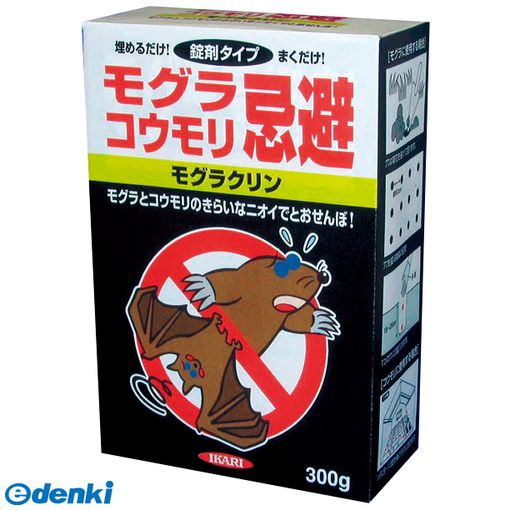 イカリ消毒06-6264-3101【商品説明】■錠剤を生息場所にまくだけで、モグラ・コウモリを追い出す〈設置（錠剤）タイプ〉■幅・横（mm）：105■奥行（mm）：50■高さ（mm）：1554906015042102類似商品はこちらイカリ消毒 4906015043499 ネコ忌342円イカリ消毒 4906015047107 コウモ821円イカリ消毒 4906015014369 ねずみ816円4906015043482 イカリ消毒 ネコ 592円SHIMADA 4964283107640 コ997円イカリ消毒 4906015031342 スーパ1215円イカリ消毒 4906015046315 ヘビ忌344円SHIMADA 4964283102652 忌1158円イカリ消毒 4906015014376 ねずみ1038円イカリ消毒 4906015044342 ムシク998円イカリ消毒 4906015045103 ヤマビ1556円イカリ消毒 4906015044229 ムシク799円