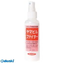 イカリ消毒 4906015045103 ヤマビルファイター 135ml【キャンセル不可】