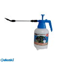 マルハチ産業 4977938020355 除草剤スプレー 2.0L B H−2035【キャンセル不可】