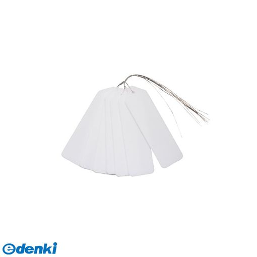 八木光 4994399120370 ドリームラベル 吊型 白 ビニール線【キャンセル不可】