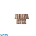 八木光 4994399120592 ドリーム防虫銅鉢底網 角 N-44型【キャンセル不可】