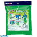 丸山製作所 BIGM 4941735909939 草刈用エプロン #412638【キャンセル不可】