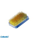 石崎剣山製作所 4966598002023 角型剣山 BP 小角【ゴム付】【キャンセル不可】