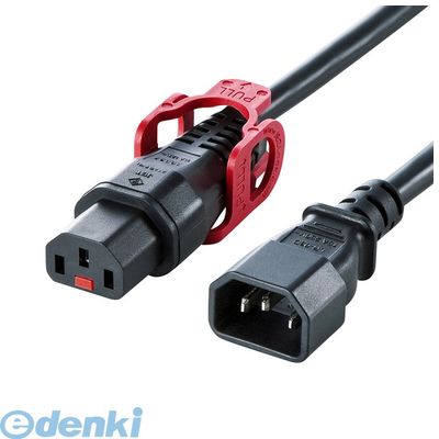 ����掠�ץ饤 APW15-C14C13LP-20 ȴ���ɻߥ��å����Ÿ������� ���å��ץ饹��2m�� �֥�å� APW15C14C13LP20