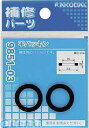カクダイ 9851-12 平パッキン//37×21×1 985112 KAKUDAI 水栓金具 配管材【キャンセル不可】