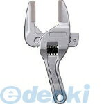 カクダイ 609-601 スライドレンチ 609601 KAKUDAI 配管工具 水洗工具 水道材料【キャンセル不可】