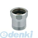 カクダイ 107-110 逆止アダプター 107110 KAKUDAI 水道用品 浴室用品 水栓金具 シャワーパーツ 水道材料【キャンセル不可】
