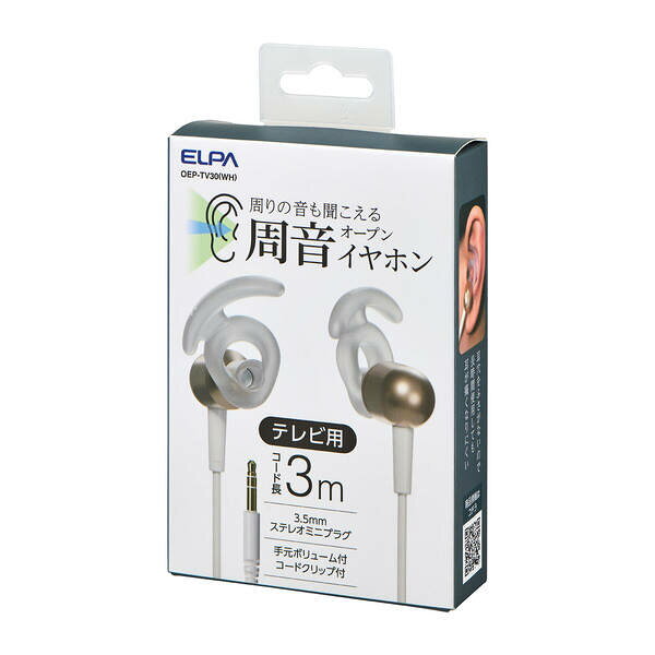 【商品説明】●型式：オープン型ダイナミック・ステレオイヤホン●使用ユニット：直径10mm●インピーダンス：16Ω●再生周波数帯域：5020 000Hz●音圧感度：96dB●最大入力：5mW●コード長：3m●プラグ：ストレートステレオミニプラグ●質量：約27g(イヤーピース除く)●付属品：オープン式イヤーピース(XS・S・M・L) カナル式イヤーピース(S・M・L)●カラー：ホワイト類似商品はこちら朝日電器 ELPA OEP-TV50 オープン2,442円朝日電器 ELPA OEP-TV30 オープン2,191円朝日電器 ELPA OEP-12 オープンイヤ1,762円朝日電器 ELPA OEP-TV50 オープン2,442円朝日電器 ELPA OEP-C12 オープンイ1,846円朝日電器 ELPA OEP-12 オープンイヤ1,762円朝日電器 ELPA OEP-C12 オープンイ1,846円朝日電器 ELPA RC-TV102WH テレ1,551円朝日電器 ELPA OEP-P オープンイヤー892円朝日電器 ELPA KBF-N450050 結963円朝日電器 ELPA OEP-P オープンイヤー892円朝日電器 ELPA KBK-150020 手で221円