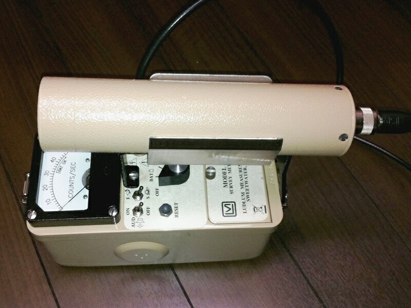 ［Model3&Model44-2］食品放射能汚染検査 NaIシンチレーションサーベイメータ 携帯放射線測定器 放射線 チェック 放射能 放射能測定器 ガイガーカウンター 放射レベル測定【5月初～中旬入荷予定】［Model3&Model44-2］食品放射能汚染検査測定 NaIシンチレーションサーベイメータ 携帯放射線測定器 放射線 チェック 放射能 放射能測定器 ガイガーカウンター 放射レベル測定 サーベイメータ 【smtb-k】【YDKG-k】【ky】