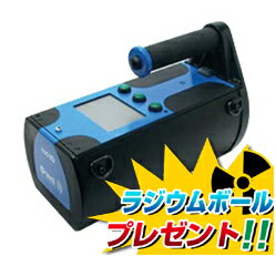 【ポイント最大29倍 2月20日限定 要エントリー】【特典付き】D-tect Rad-ID 放射線測定器 RADID 強い感度で107種類の核種分裂を計測可能 放射能検知 Bluetooth搭載 米国製 日本語マニュアル付【送料無料】