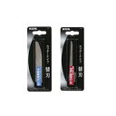 ムラテックKDS HSBZ 万能超焼のこ刃 HSBZ【キャンセル不可】 HSB-Z のこ刃替刃 MURATEC-KDS