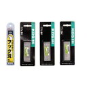ムラテックKDS PB10 小刀刃10枚入 PB10A【キャンセル不可】 プラ切り刃 MURATEC-KDS