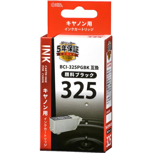 (LINEクーポン有)オーム電機 INKC325BBK キヤノン用 BCI-325PGBK互換 INK-C325B-BK 顔料ブラック キヤ..