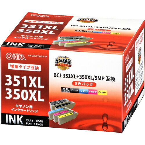 Hewlett Packard - オーム電機 INKC351350XLB5P キヤノン用 BCI-351XL+350XL/5MP互換インク 増量タイプ（5色パック） キヤノン互換