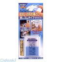 建築の友 EB-02 住まいの汚れ落とし ホワイト&ブルー EB02 消しゴムタイプ 住まいの汚れ落とし消しゴムタイプ すまいの汚れ落とし 住まいの汚れ落し すまいの汚れ落し サビ汚れに壁紙