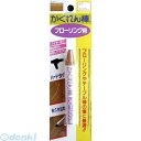 建築の友 FB-11 カクレン棒 フローリング用BP #11 ライトグレー FB11 かくれん棒フローリング用ブリスターパック単色 補修用品 補修小物